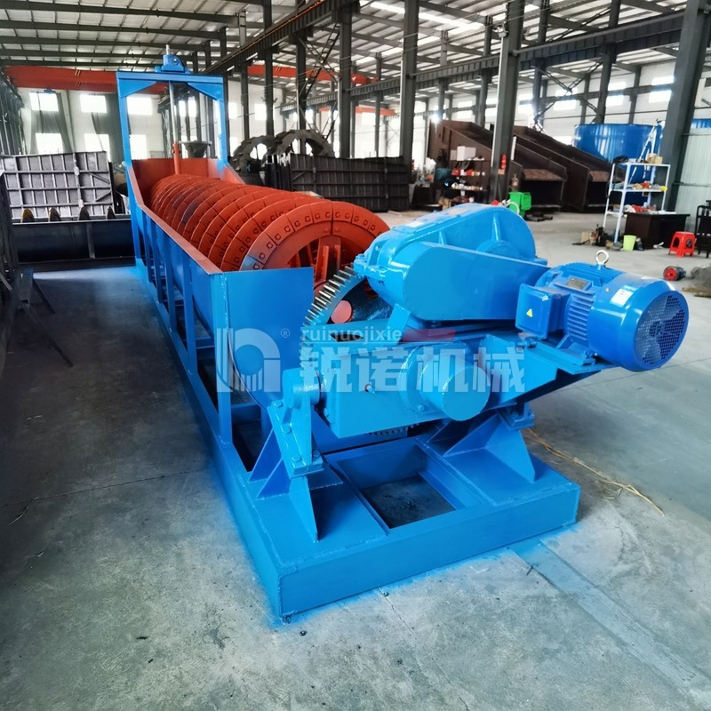 螺旋分級機(jī)