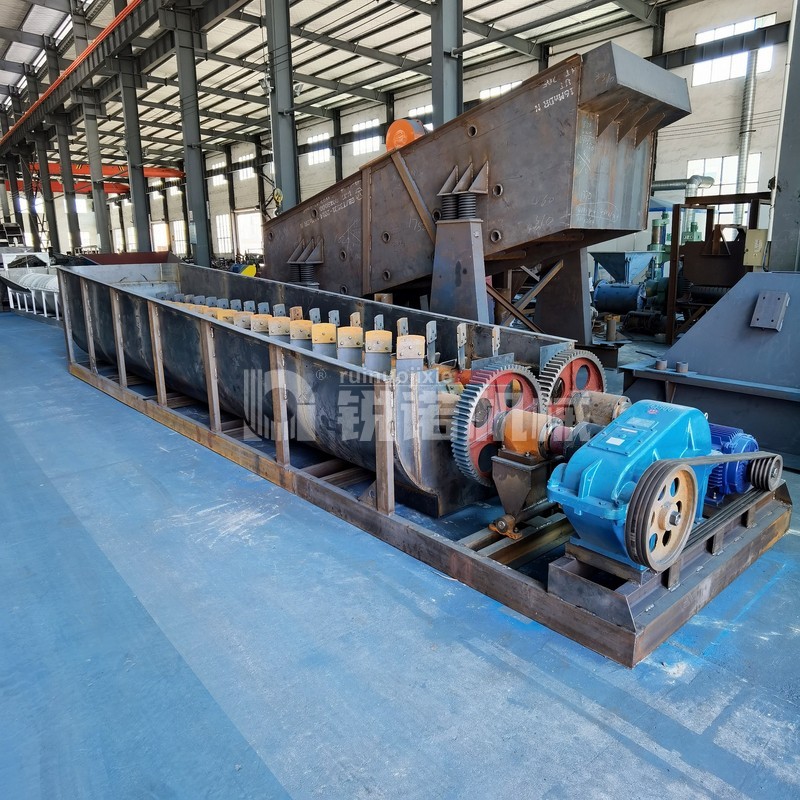 槽式洗礦機(jī)